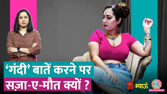 Viral Punjabi Insta Influencer Kamal kaur – Kanchan Kumari Bhabhi Blowjob Mms Video HD